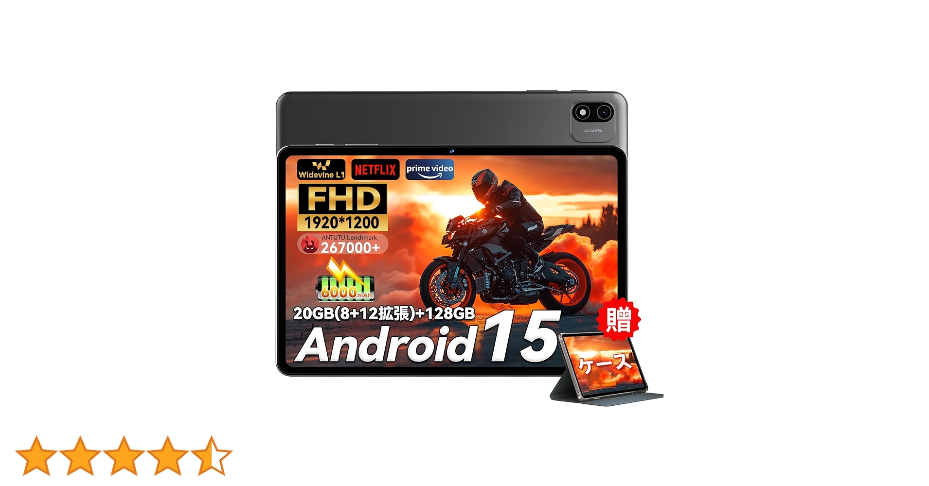 タブレット 10インチ以上 Android 15　Headwolf WPad7 Amazon.co.jp: 新登場 Android 15 タブレット SIMフリー通話可能